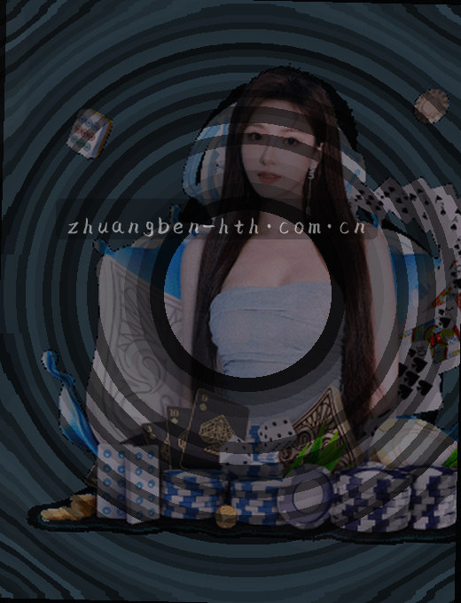 曼联0-1阿森纳 半场比分